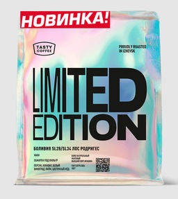 Кофе Боливия SL28/SL34 Лос Родригес