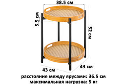Столик журнальный 43*43*52 см, со съемной столешницей-подносом, круглый, бамбук - Elan gallery фото 2