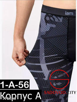 Тайтсы компрессионные спортивные мужские - Bruno фото 10