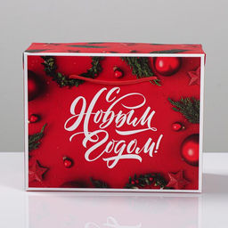 Пакеткоробка Счастья в новом году!, 23 х18 х11 см - Дарите счастье фото 3