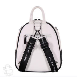 Рюкзак женский 8876CD white Alex&Mia/30 в Новосибирске