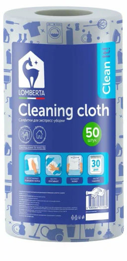 LOMBERTA салфетка в рулоне из мельтблауна 50 листов, 25*20см, цвет-серый