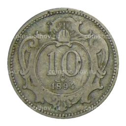 10 геллеров 1894 года Австрия