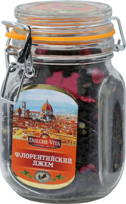 Dolche Vita. В стекле. Флорентийский джем 125 гр. стекл.банка