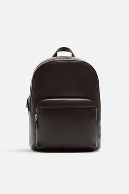 PLAIN SMART BACKPACK - Zara фото 9