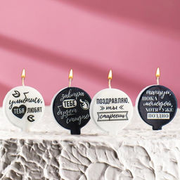 Свечи в торт «Оскорбительные», 4×4.4 см, 4 шт.