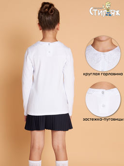 Блузка "Береслава",белый