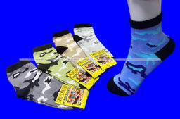 Цена за 10 пар. ЮстаТекс носки детские 3с7 Камуфляж