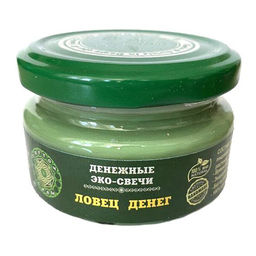 Эко-свеча "Ловец денег", 7х5 см