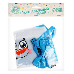 Карнавальный набор Снеговичок, 2 предмета: шапка, бабочка - Страна карнавалия фото 4
