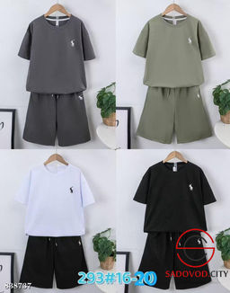 Спортивный костюм для мальчика - Bruno фото 4