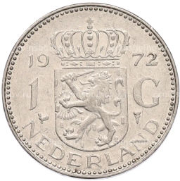 Монета 1 гульден 1972 года Нидерланды