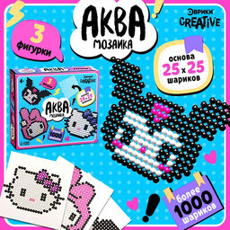 Аквамозаика Китти, более 1000 шариков, 3 фигурки