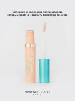 Консилер Vivienne Sabo Retouche тон 01 светло-розовый 12 мл  фото 4
