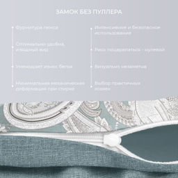 Постельное белье Мелисса Евро + 4 наволочки - Ecotex фото 2