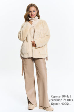 Куртка AVE RARA 1041/1 Натуральный бежевый