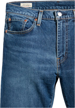 Джинсы мужские