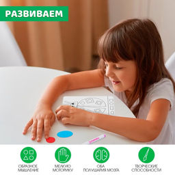 Развивающий набор Рисуем по фигурам, танграм с картинками - Iq-zabiaka фото 3