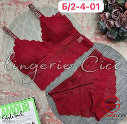 Комплект женского нижнего белья - Bruno фото 14