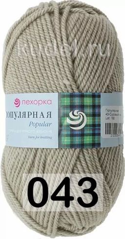 ПОПУЛЯРНАЯ - Пехорка фото 12