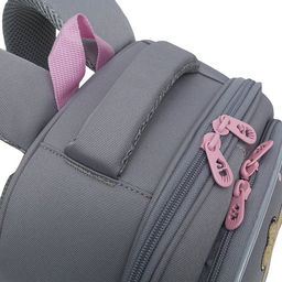 RAz-486-6 Рюкзак школьный - Grizzly фото 46