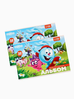 Набор из 2х шт. Альбом для рисования на скрепке, А4, 40 листов и А4, 32 листа Смешарики