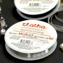 Zlatka / Gamma Проволока для бисера DGB-S025 d 0.25 мм 50 м 0.5 м