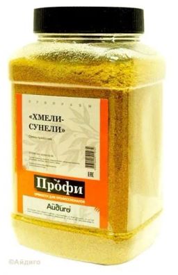 Приправа Хмели-сунели 650г