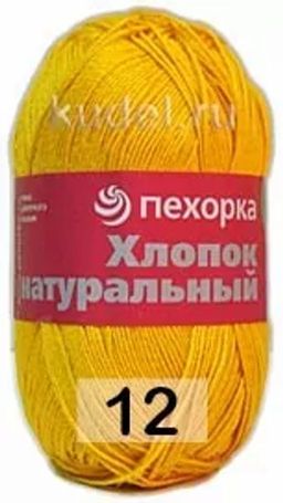 ХЛОПОК НАТУРАЛЬНЫЙ - Пехорка фото 8
