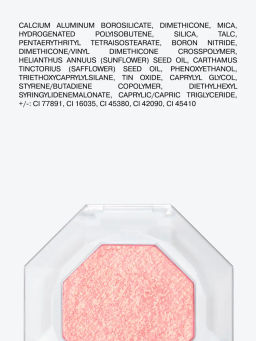 Influence Beauty Дуохромные тени Neochrome тон 03 золотисто-персиковый