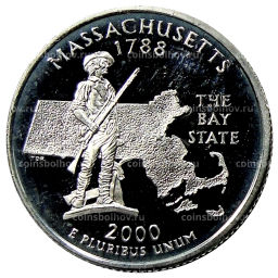 1/4 доллара (25 центов) 2000 года S США Штаты и территории  Массачусетс