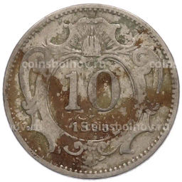 Монета 10 геллеров 1893 года Австрия