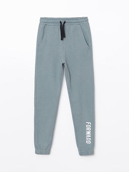 Beli Lastikli Erkek ?ocuk Jogger E?ofman Alt?