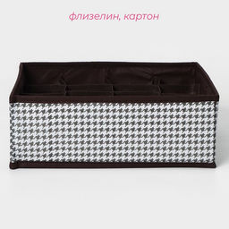 Органайзер для хранения белья Доляна Вилли, 16 ячеек, 272510 см, бело-коричневый фото 2