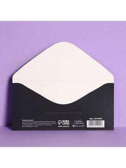 Цена за 10 шт. Конверт для денег с тиснением «Сюрприз», 16.5×8 см