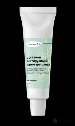 Дневной матирующий крем, 10 мл - Ecomake фото 2
