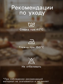 Кухонный набор Этель: варежка-прихватка 20?28 см, прихватка 19?19 см, синяя