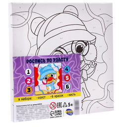 Картина по номерам для детей «Стильная уточка», 15 х 15 см