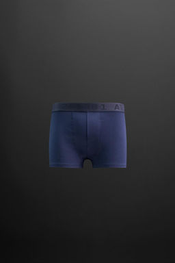 COMBINED BOXER 3-PACK - Zara фото 7