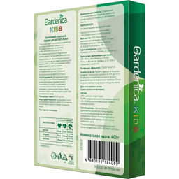 GARDENICA Экологичный стиральный порошок для детского белья, 400г  фото 7