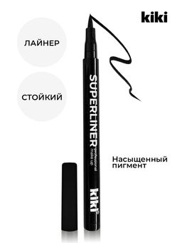 KIKI Подводка для глаз SUPERLINER  фото 4