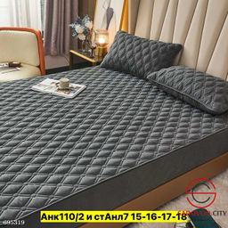 Наматрасник стеганный с бортиком