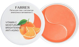FARRES /9177/ Патчи для глаз с экст.апельсина и витамин C (60шт) 90г .(12)