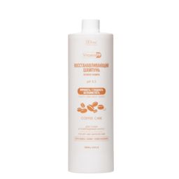Восстанавливающий шампунь RECOVERY SHAMPOO COFFEE CARE