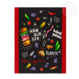 Набор полотенец из рогожки "Кулинарное шоу" 45*60/3 шт. - 45*60 Полотенца из рогожки