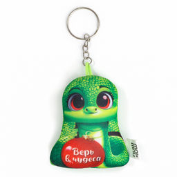 Цена за 8 шт. Брелок в шоубоксе Змея, МИКС - Milo toys фото 4