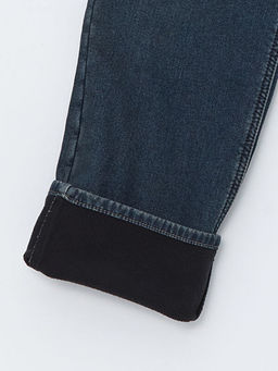 779 Regular Fit Erkek Jean Pantolon - Waikiki фото 3