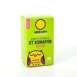 Цена за 2 шт. Дополнительный флакон-жидкость от комаров Комарикофф, с экстрактом ромашки, 45 ночей, 30 мл