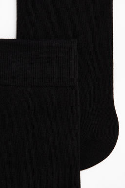 Pack de 5 calcetines - H&m фото 5