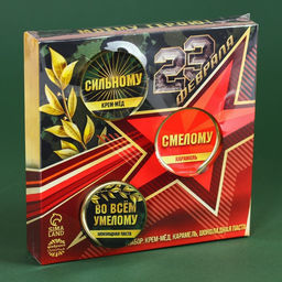 Подарочный набор 23 февраля: шоколадно-ореховая паста 30 г., крем-мёд с апельсином 30 г., солёная карамель 30 г. - Simaland фото 5